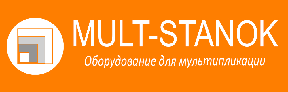 mult-stanok