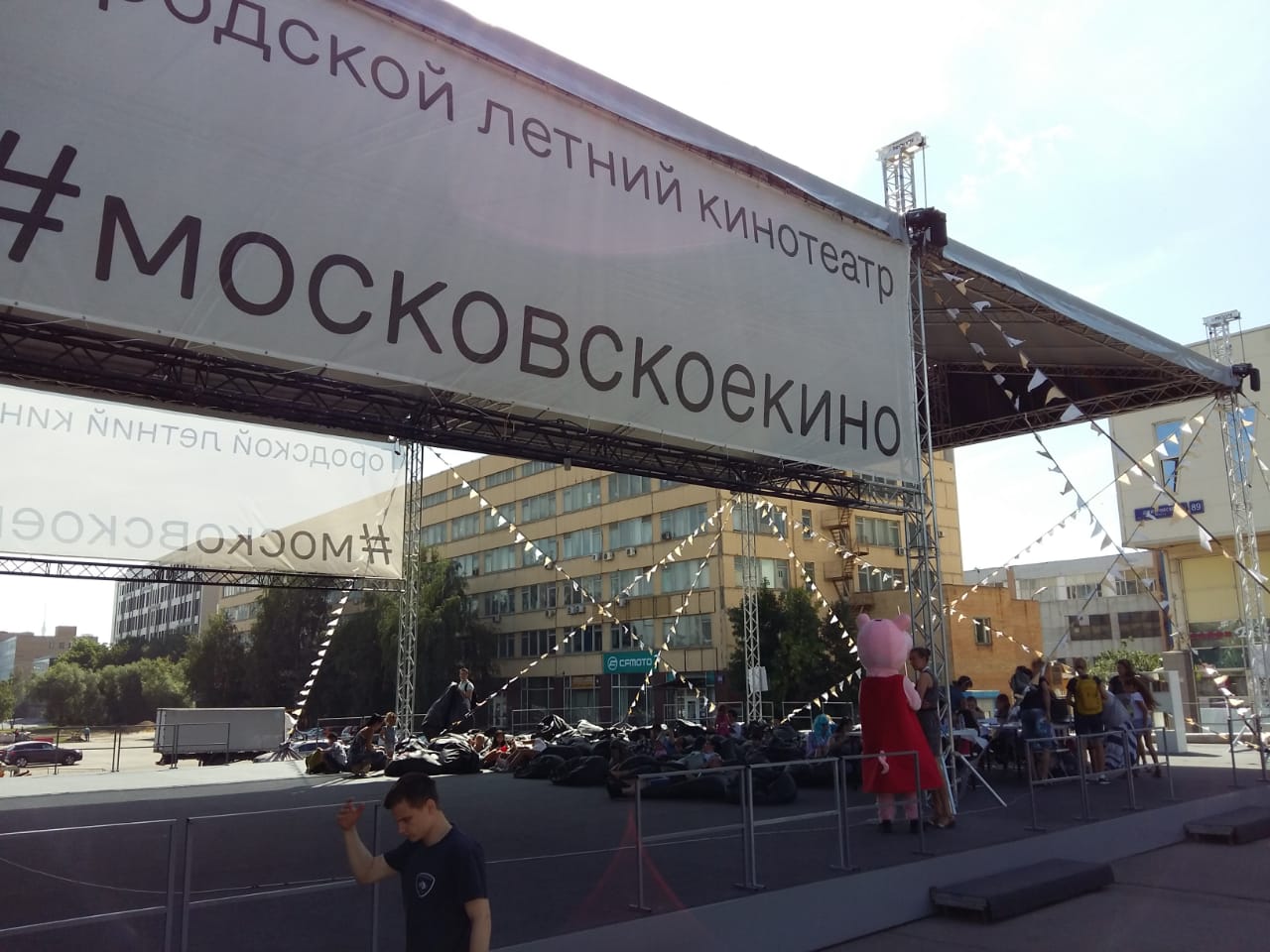 Мастер-класс по анимации на московском фестивале #московскоекино Мастер-класс по анимации на московском фестивале #московскоекино